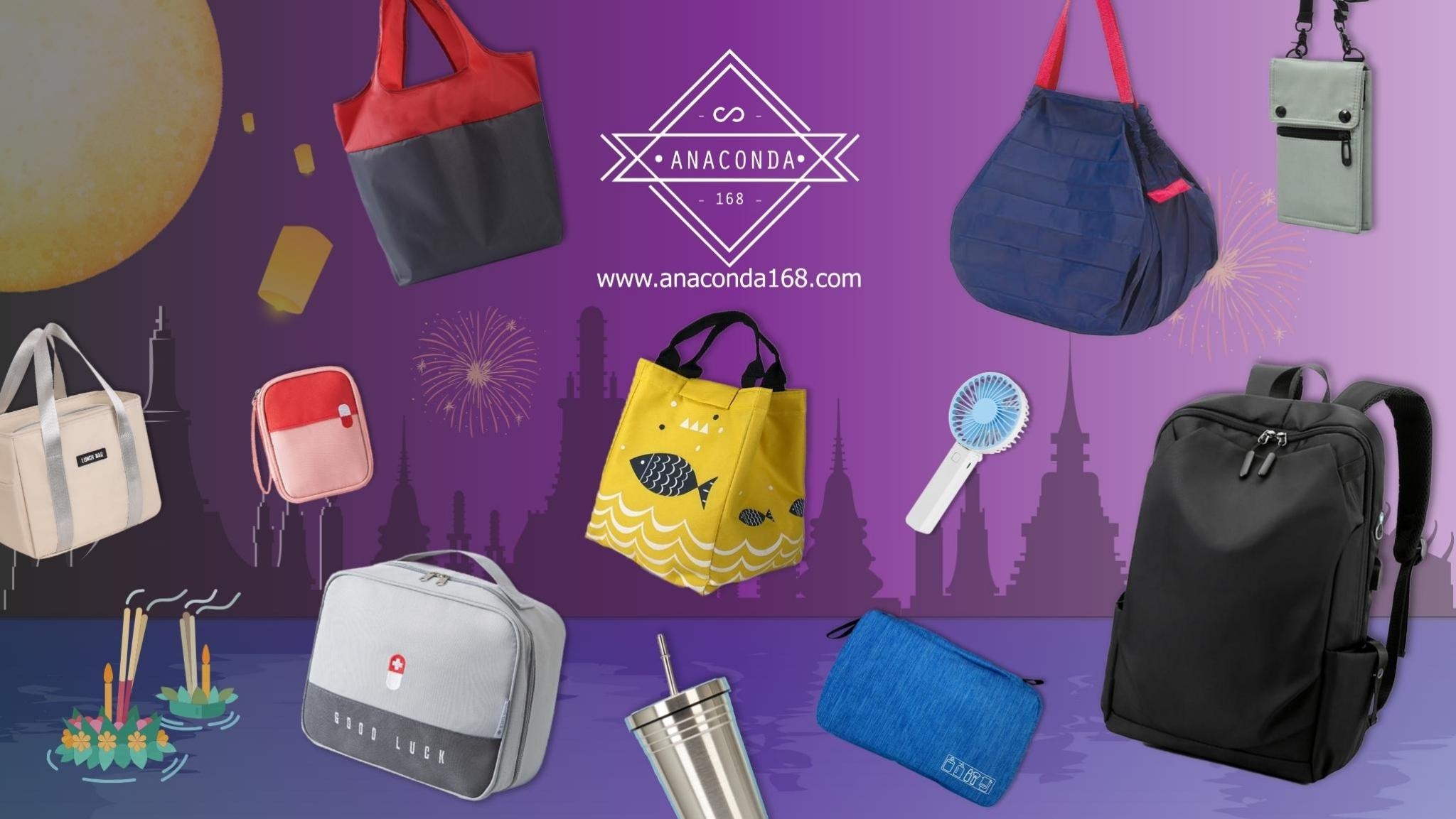 Khả năng đa dạng hoá tuyến vận chuyển quốc tế